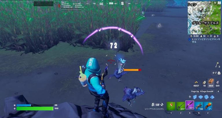 【フォートナイト】ゾンビかゾンビチキンを狩る 詳細と攻略について