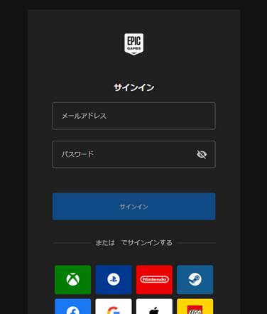 無料報酬 コミュニティゴール 取得方法 画像4