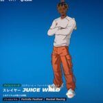 無料スキン「スレイヤー JUICE WRLD」 取得方法 画像