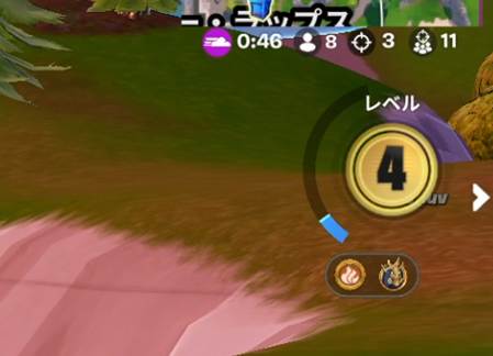 Blitz Royaleについて 画像6