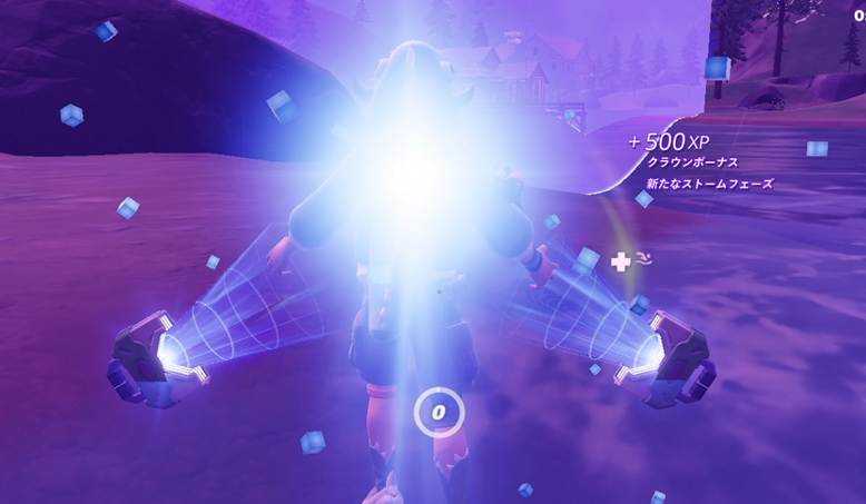 自己蘇生デバイスの入手方法、使い方について 画像6